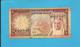 SAUDI  ARABIA - 1 RYAL - 1977 - Pick 16 -  Sign. 4 - King Faisal / Airport  - 2 Scans - Arabie Saoudite