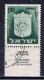 IL+ Israel 1965 Mi 319 338 TAB Massada, Jaffa - Gebraucht (mit Tabs)