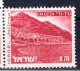 IL+ Israel 1971 Mi 531 533 Mnh Rosh Pinna, En Gedi (1 Satz, 1 Set, 1 Série !!!) - Nuevos (sin Tab)