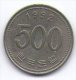 Corea Del Sud 500 Won 1992 - Corea Del Sud