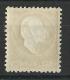 ISLANDE - 1911 - Yvert N° 63 * MLH - VARIETE FILIGRANE INVERSE (COURONNE VERS LE BAS) - Unused Stamps