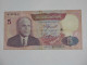 5 Dinars 1983 - TUNISIE - Banque Centrale De Tunisie **** EN ACHAT IMMEDIAT **** - Tusesië