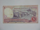 5 Dinars 1983 - TUNISIE - Banque Centrale De Tunisie **** EN ACHAT IMMEDIAT **** - Tusesië