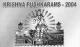 Krishna Pushkaram, Hinduism, Diety Sculpture, Temple, Water Dam, Architecture, Coconut Fruit, Meghdoot Postcard, - Hindouisme