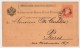 Österreich, 1882, 1 Ausl. GSK,  5 Kr. " Krakau " ,  #2732 - Postcards