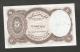 EGYPT - The ARAB REPUBLIC Of EGYPT CURRENCY NOTE - 5 Piastres - Egypte