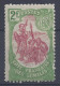 COTE DES SOMALIS - N° 51 - NEUF - TB - - Unused Stamps