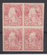 Nr 252B (4) **, Impresion Tres Dépoillée, Michel = ?? € (X09135) - Unused Stamps