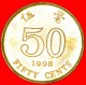 * GREAT BRITAIN FLOWER (1993-2017): HONG KONG  50 CENTS 1998!  LOW START NO RESERVE! - Hong Kong