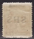 Yugoslavia 1918. Croatia-SHS-ERROR, "DOUBLE OVPT", MNH(**) - Ongebruikt