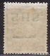 Yugoslavia 1918. Croatia-SHS-ERROR, INVERTED OVPT+SHIFTED OVPT, MNH(**) - Ongebruikt