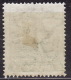 Yugoslavia 1918. Croatia-SHS-ERROR PRINT, MH(*) - Ongebruikt