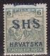Yugoslavia 1918. Croatia-SHS-ERROR, SHIFTED OVPT, MH(*) - Neufs