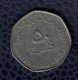 Emirats Arabes Unis UAE 1995 Monnaie Coin 50 Fils Puits Derricks De Pétrole - United Arab Emirates