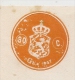 NEDERLAND - UNUSED WATERMARK .NEDERLANDEN - POSTAL STATIONERY PAPER PAGE - Fiscales