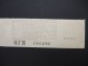 Billets De Loterie - Détaillons Jolie Collection - A Voir - Lot N° 8262 - Billets De Loterie