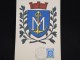 ALGERIE - Carte Maximum - Détaillons Collection - Lot N° 8330 - Cartes-maximum