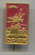 DPRK - PYONGYANG NORTH KOREA, Communist Party / Propaganda, Ideology, Vintage Pin, Badge, Abzeichen - Associations