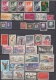 PETIT LOT  VARIE  TP MONACO OBLITERES ET NEUFS - Collections, Lots & Series