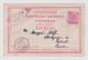 Österreichische Post Levante Jerusalem 1899-12-25 Auf Lithokarte Nach Zürich - Oostenrijkse Levant