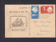 Carte Postale  Congres Philatelique Inter Antillais FORT DE FRANCE  Martinique Journée Nationale Du Timbre 1947 - Autres & Non Classés