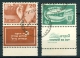 Israel - 1950, Michel/Philex No. : 30/31, - Used - Full Tab - - Oblitérés (avec Tabs)