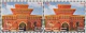 RAJDEVI Temple IMPERF Pair TRIAL/PROOF Stamps NEPAL 2013 MINT/MNH - Hinduism