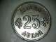 Islande 25 Aurar 1965 - Islande