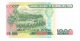 RB 1046 -  Peru 1000 Intis Banknote - Mint Condition - Pérou