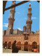 (PH 765) Egypt - Azhar Mosque - Islam