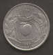 STATI UNITI QUARTER DOLLAR 1999 E PLURIBUS UNUM - 1999-2009: State Quarters