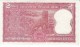 India #53e 2 Rupees Banknote Currency Money - India