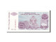 Billet, Croatie, 5000 Dinara, 1993, SPL - Croatie