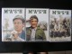 DVD - MASH - COFFRET 3 DVD - VOIR DESCRIPTION ET PHOTOS/ - Collections, Lots & Séries