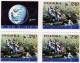 Apollo-Programm 1979 USA Mondauto Polen 2123 VB Mit 2xZf+Block 48 ** 20€ Mond-Flug Bloque Bloc M/s Space Sheet Bf POLAND - Full Sheets