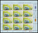 UKRAINE 2015. URBAN TRANSPORT: TRAMWAY AND FUNICULAR. Mi-Nr. 1478-79. Sheets Of 12 Stamps. Mint (**) - Tram