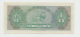 Ethiopia 1 Dollar ND 1961 AUNC+ Banknote Pick 18 - Ethiopie