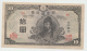 JAPAN 10 YEN 1945 XF+ RARE Pick 77a  77 A - Japan