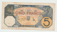 FRENCH WEST AFRICA 5 FRANCS 1932 "F" PICK 5Bf - Autres - Afrique