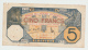 FRENCH WEST AFRICA 5 FRANCS 1932 "F" PICK 5Bf - Altri – Africa