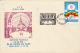 24938- GREAT 1918 UNIFICATION, ALBA IULIA UNION HALL, SPECIAL COVER, 1983, ROMANIA - Briefe U. Dokumente