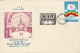 24938- GREAT 1918 UNIFICATION, ALBA IULIA UNION HALL, SPECIAL COVER, 1983, ROMANIA - Covers & Documents