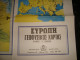 Delcampe - Greece Old 1960s School Student´s Folding Map Of EUROPE Geographical & Political - Carte Geographique