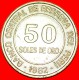 * CORNUCOPIA WITHOUT MINT MARK (1979-1983): PERU  50 SOLES 1982!  LOW STARTNO RESERVE! - Peru