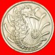 * SEAHORSE (1967-1985): SINGAPORE  10 CENTS 1982!  LOW STARTNO RESERVE! - Singapur