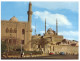 (246) Egypt - M. Aly Mosque - Islam