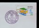 GERMANY WEEK Symbol Flags Drapeaux 1984 Funchal Portugal Cover Sp3430 - Otros & Sin Clasificación