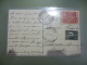 IMPOSTO POSTAL - PARA OS POBRES (30/12/916) - Lettres & Documents