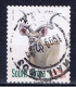 RSA+ Südafrika 1998 Mi 1150-51 Elenantilope, Kudu - Oblitérés