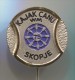 Rowing, Kayak, Canoe - Skopje, Macedonia, World Championships, Vintage Pin Badge, Bertoni Milano - Canoa